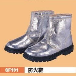 防火鞋